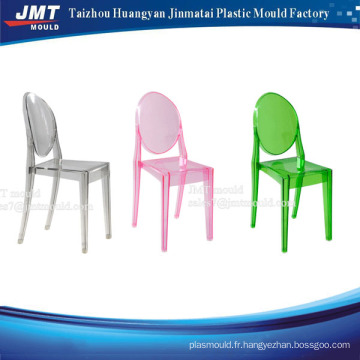 plastic blue modern armchair mold manufacturer
